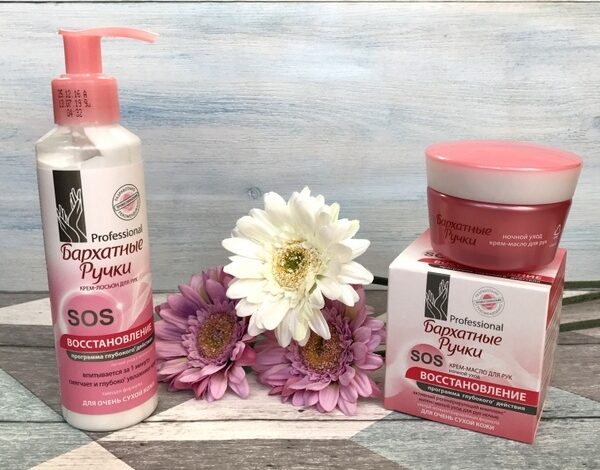 Бархатные ручки SOS Восстановление — интенсивный уход за кожей рук