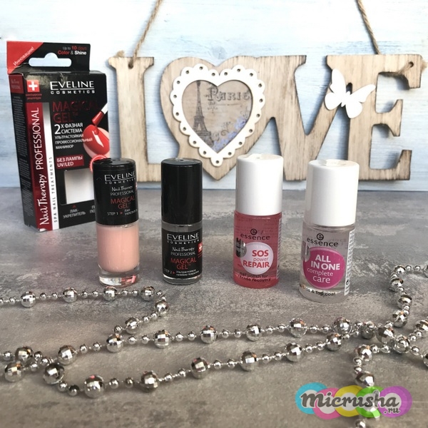 Уход и красота ногтей: лаки Essence и Eveline