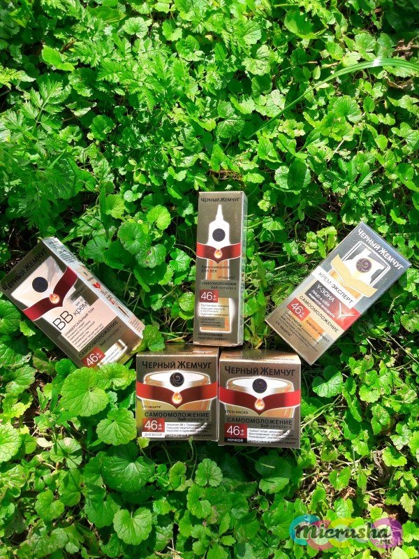 Косметика Черный жемчуг «САМООМОЛОЖЕНИЕ 46+». Обзор.