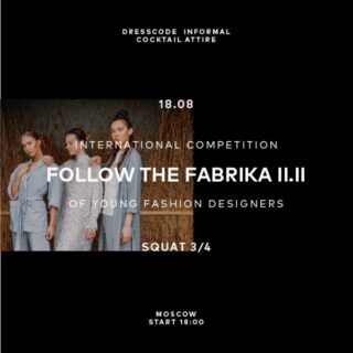 FollowTheFabrika этап II.II