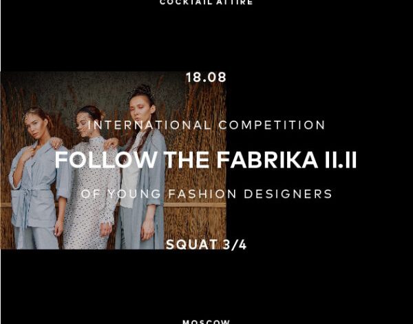 FollowTheFabrika этап II.II