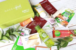 Лимитированная коробочка GreenBox 2017