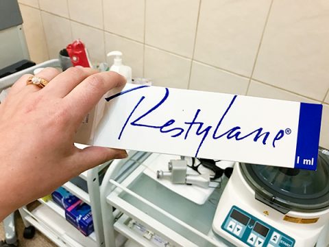 restylane