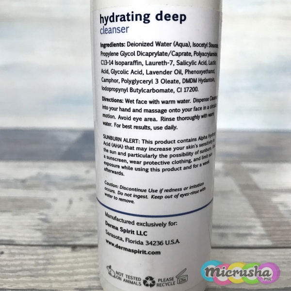 Derma Spirit hydrating deep cleanser