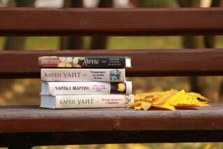 Подарки за общение