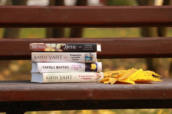 Подарки за общение