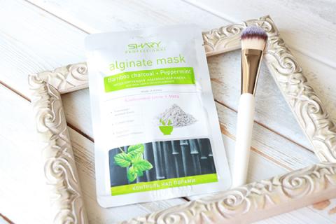 альгинатная маска