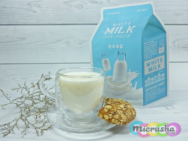 Маска с протеинами молока `A`PIEU`