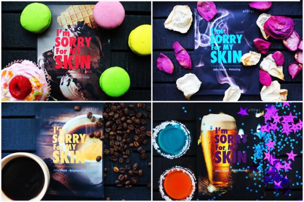 I’M SORRY FOR MY SKIN: маски для грешниц