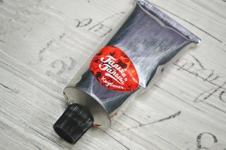 Съедобная маска для лица? Обзор на продукт бренда Галька и Галыш