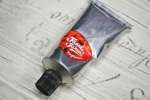 галька и галыш