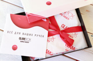 Коробочка Glambox «Все для ваших ручек»