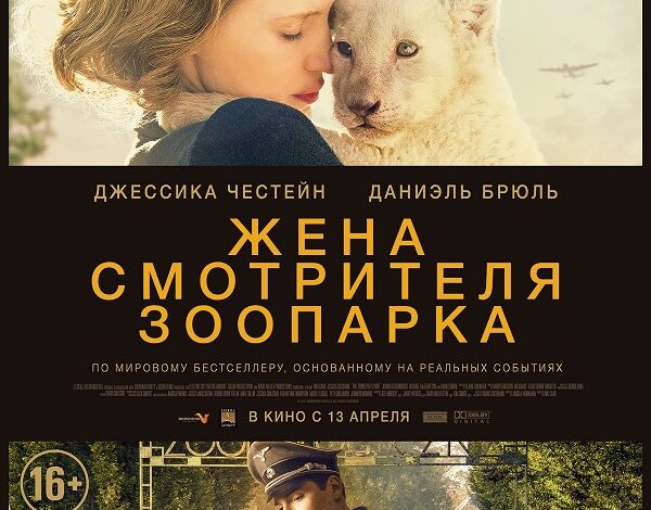 Фильм, который разорвёт вам душу! Подборка.