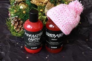 Подарки на Новый Год