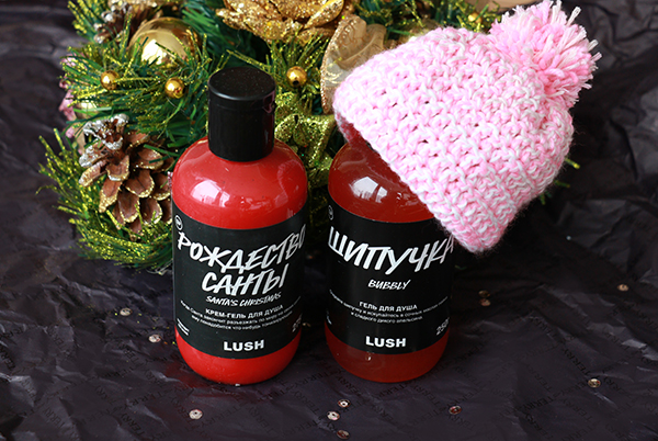 Подарки на Новый Год