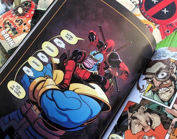 Дэдпул против Таноса. Комикс