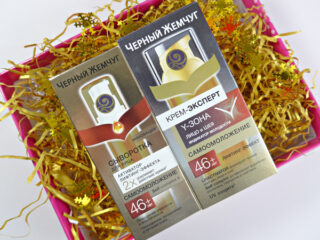 Бьютибокс для мамы: омолаживающие крема и крем для рук