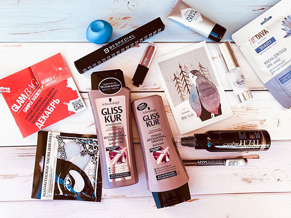 GlamBag декабрь 2017