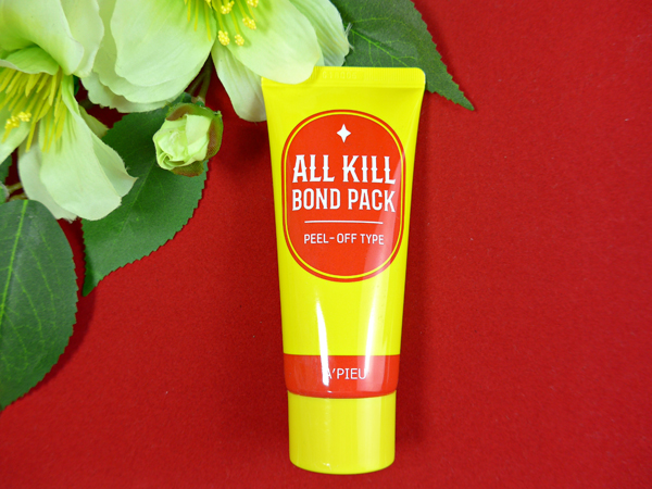 Маска-пленка для лица A`PIEU All kill bond