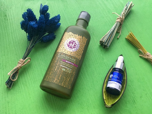 Сибирское здоровье: сыворотка для лица и молочко для тела