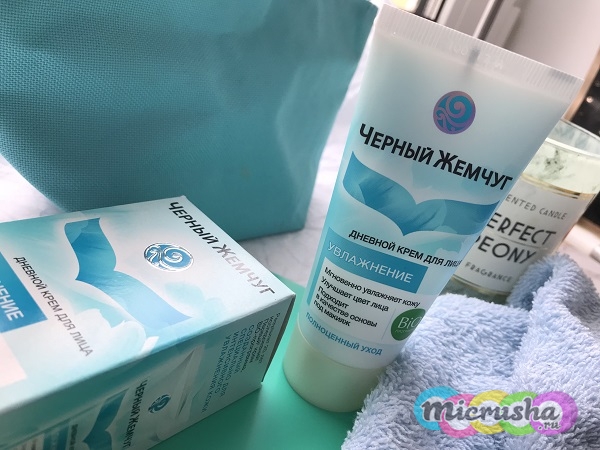 Один Крем — две функции. Чёрный Жемчуг Дневной Крем для лица.