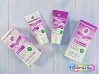 BIO-программа Черный жемчуг — спасение зимой!