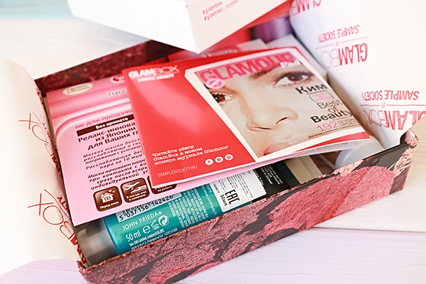 Glambox декабрь 2017