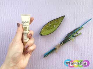 Крем для кожи вокруг глаз Eveline Gold lift expert