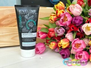 Очищающая паста Eveline 3 в 1 с чёрным углём. Отзывы.