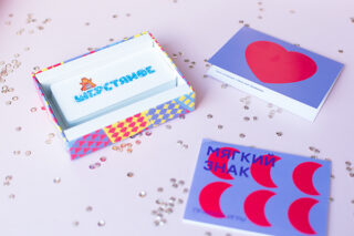 Игра Мягкий знак — обзор настольной игры от Простые Правила