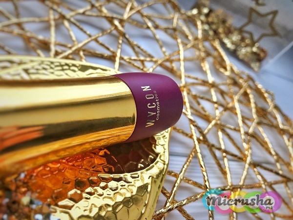 Wycon Holy Shake Дуэт Помада+Карандаш для губ Cosmopolitan Kit