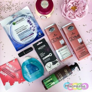 Glamour Bag март 2018