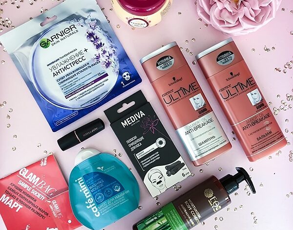 Glamour Bag март 2018