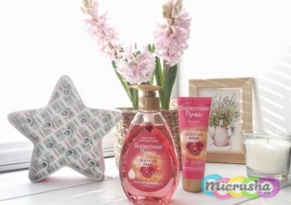 Все для красоты рук и ногтей. Очень бюджетная подборка.