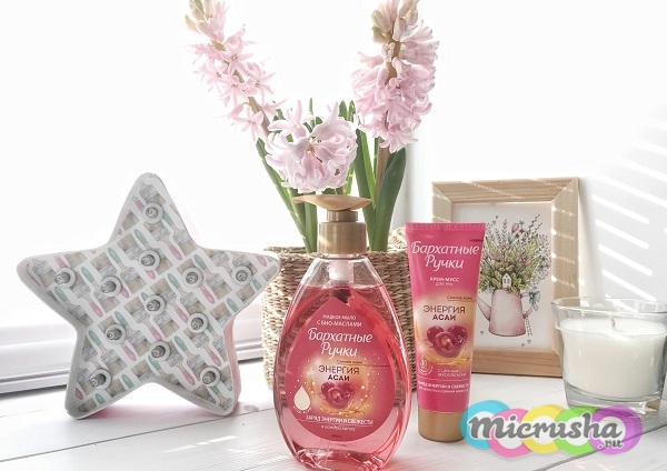 Все для красоты рук и ногтей. Очень бюджетная подборка.