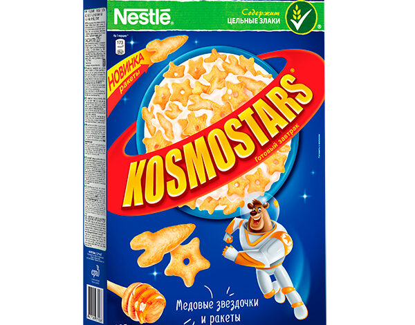 Просто космос: новый Kosmostars теперь с ракетами