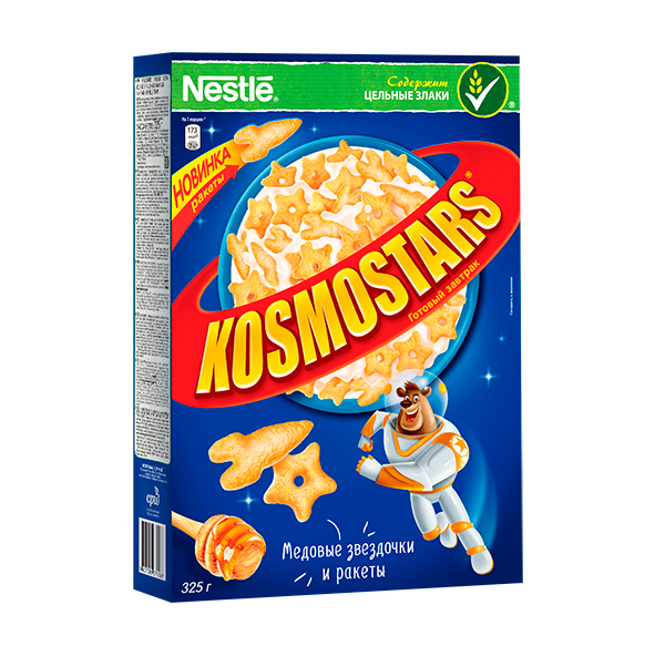 Просто космос: новый Kosmostars теперь с ракетами