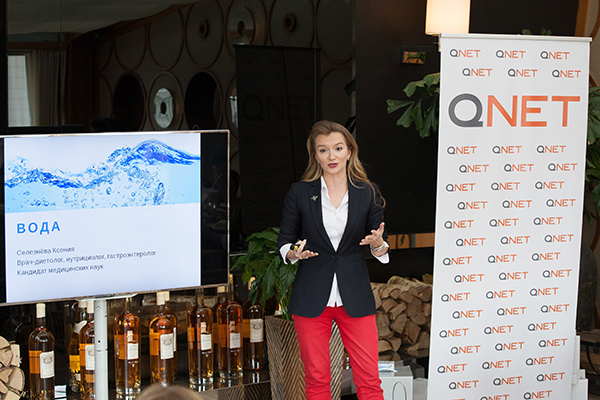 Презентация QNET в Москве