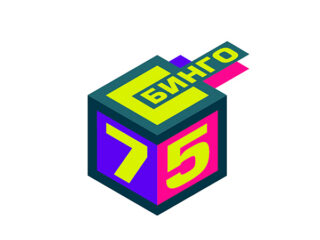«Бинго-75» – новая лотерея с джекпотом от 10 000 000 рублей!