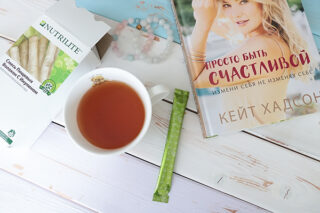 Очищение организма. Отзывы, советы, рекомендации.