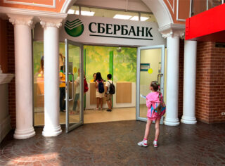 Лучшие игровые центры для детей