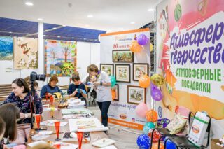 Выставка «Атмосфера Творчества 2018» пройдет в 15-й раз