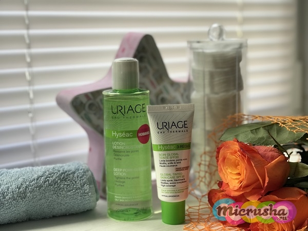 Uriage Hyseac — спасение для жирной и проблемной кожи.