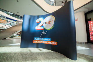 QNET: 20 лет вдохновляем предпринимателей