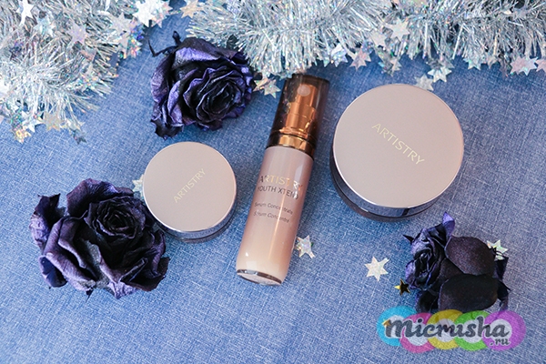 Artistry YOUTH XTEND, отзывы