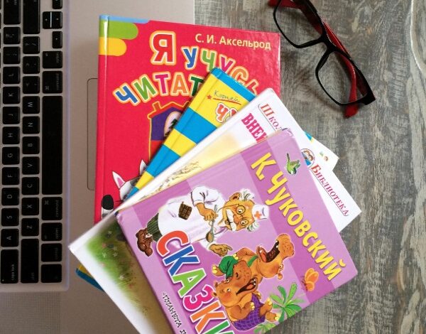 Чем полезно чтение вслух?