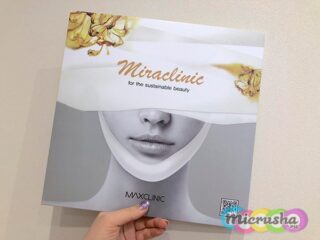 Гипсовая маска для лица, отзывы