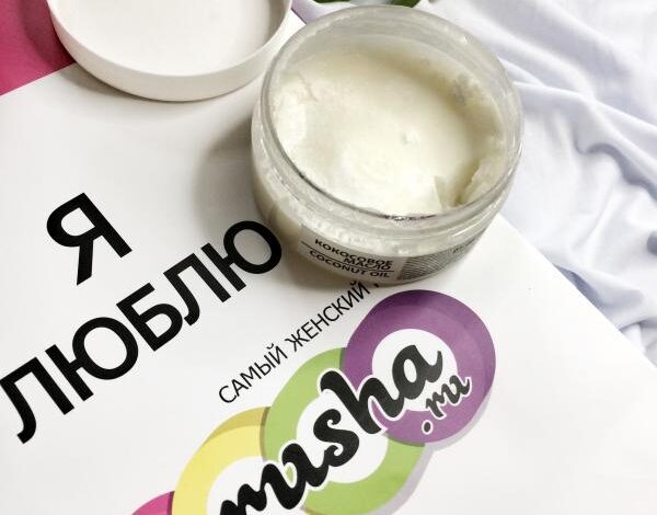 Кокосовое масло. Чудо средство или нет?