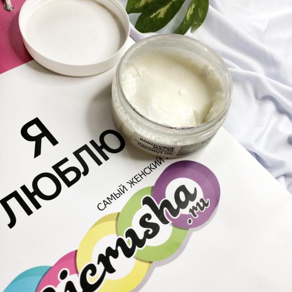 Кокосовое масло. Чудо средство или нет?