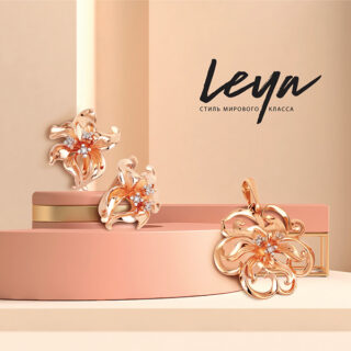 Драгоценные украшения Leya от QNET для ярких путешественниц